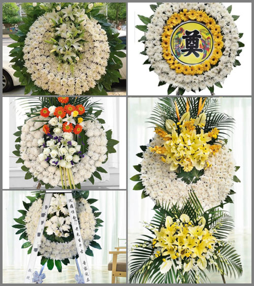 山西朔州朔城区利民镇南庄村花圈速递